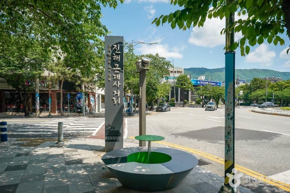창원_군항마을 역사길 (7)