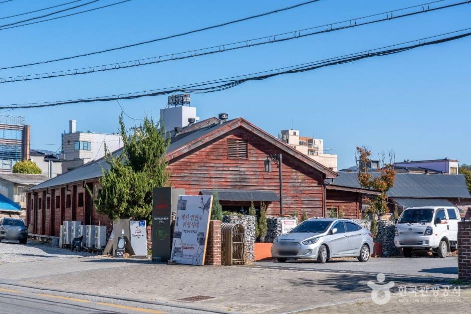 제천_제천 엽연초생산조합 구사옥 (6)