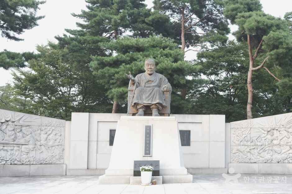 백범광장 (1)