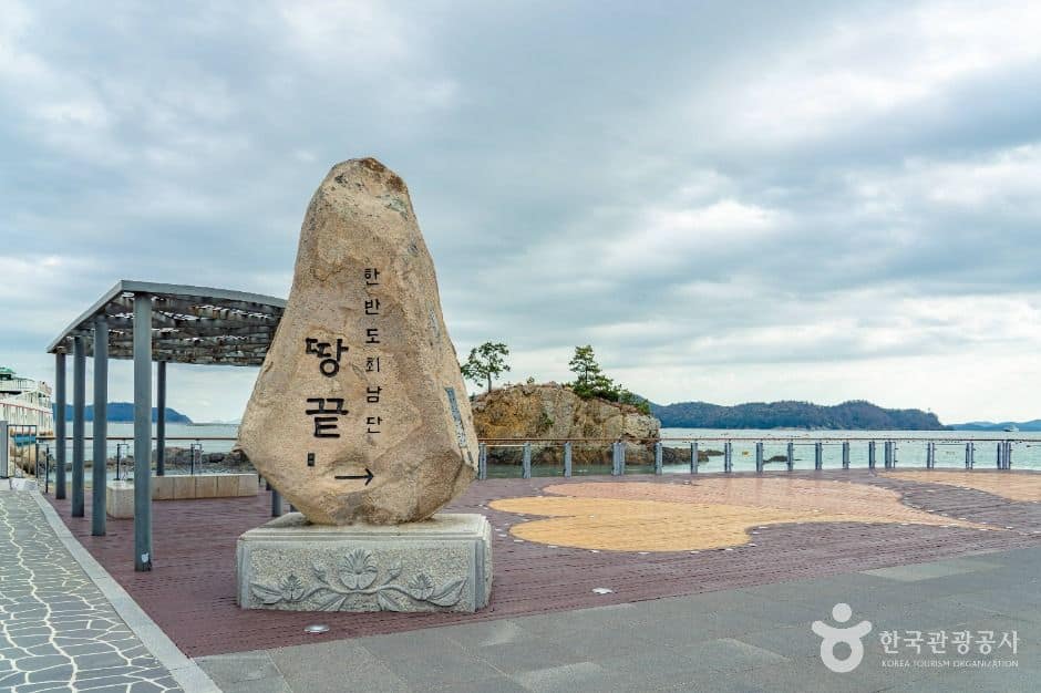 해남_맴섬 (1)