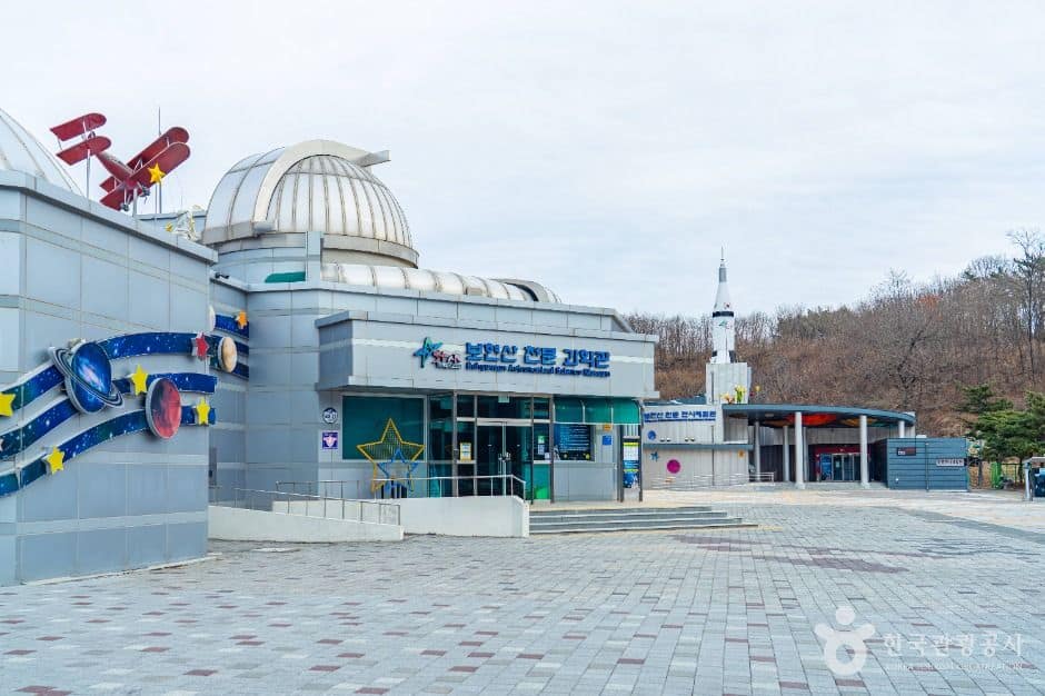 영천_영천 별빛마을 (9)