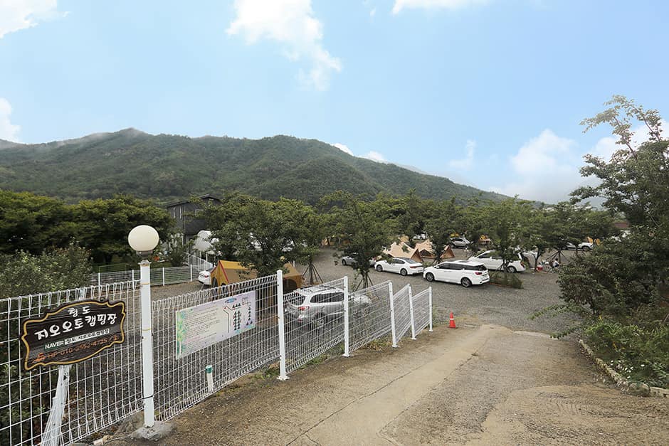 청도 지오오토캠핑장_입구