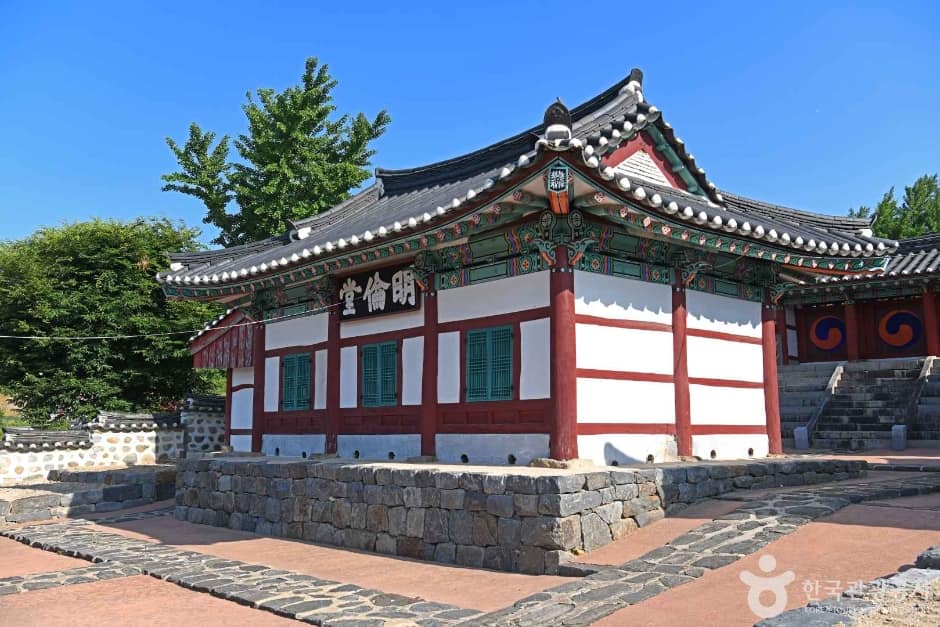면천향교 (2)