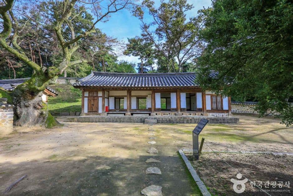 경기_여주_조선효종영릉재실 (2)