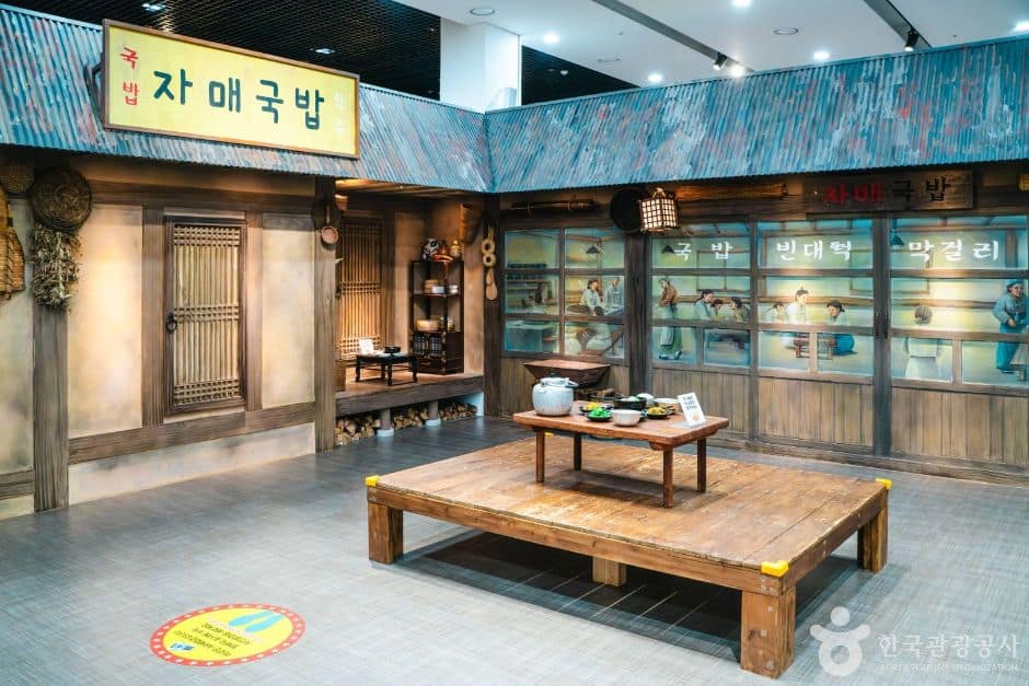 1.21 침투로 탐방코스_고랑포구역사공원 (4)