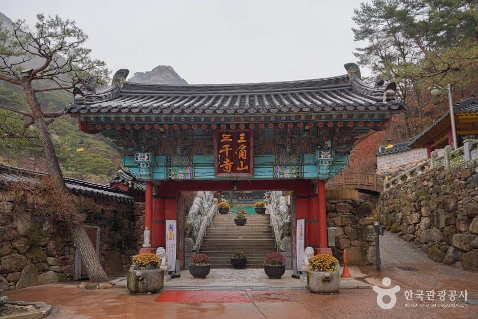 서울_삼천사(서울) (2)
