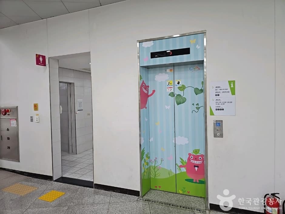 부천식물원_9
