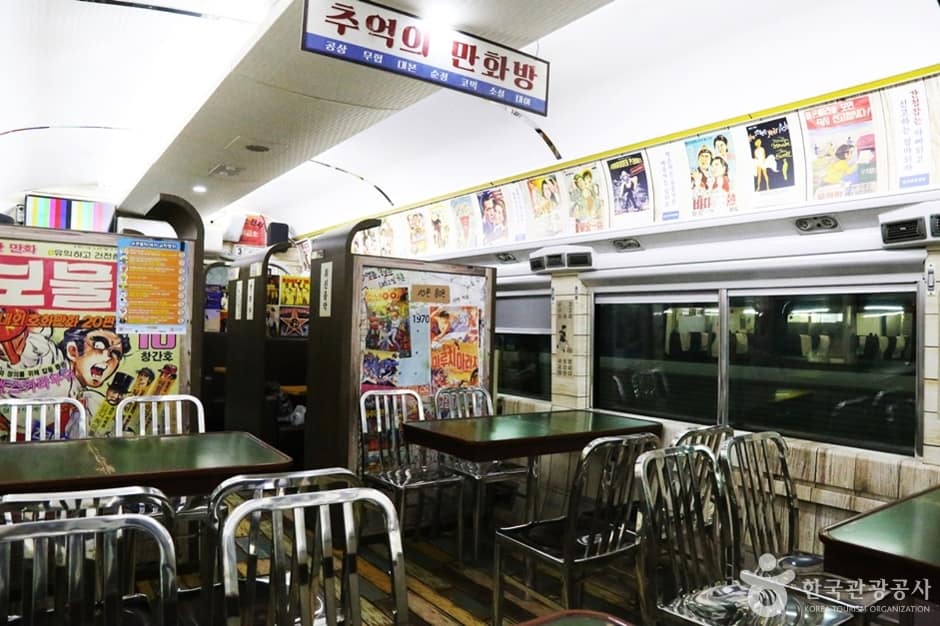 남도해양열차 S-트레인(S-train) (16)
