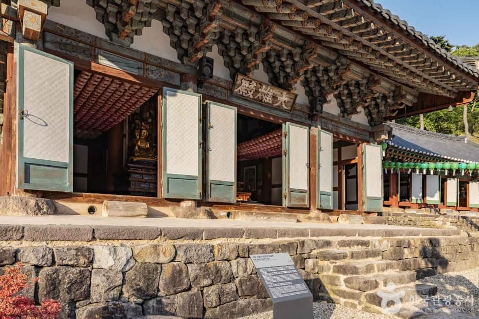 참당암(고창) (8)