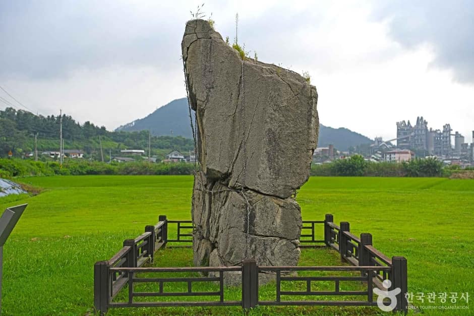 제천 입석리 선돌 (4)