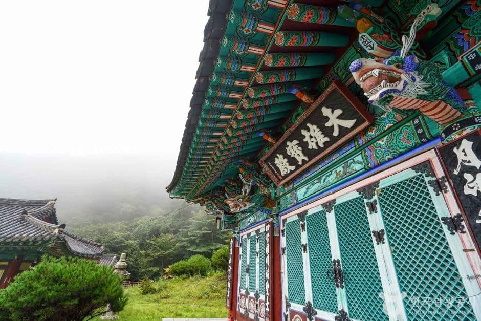 심적사(산청) (7)