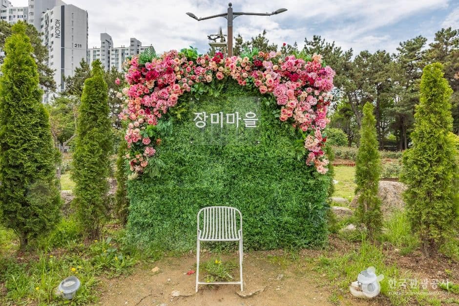 부산_장미원 (1)