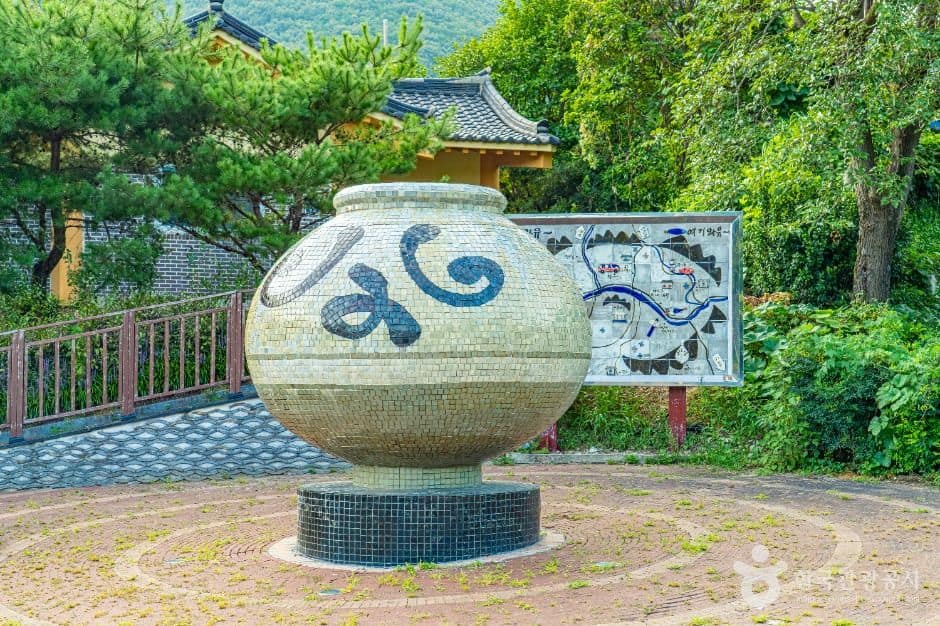 공주_계룡산 도자예술촌 (6)