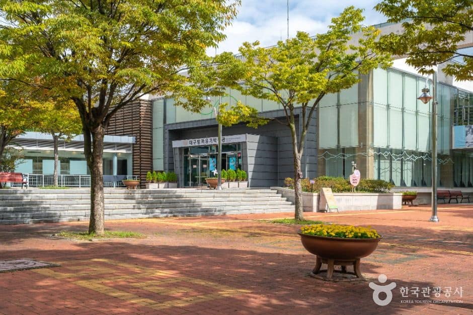 대구_[대구올레 팔공산 1코스] 북지장사 가는길 (4)