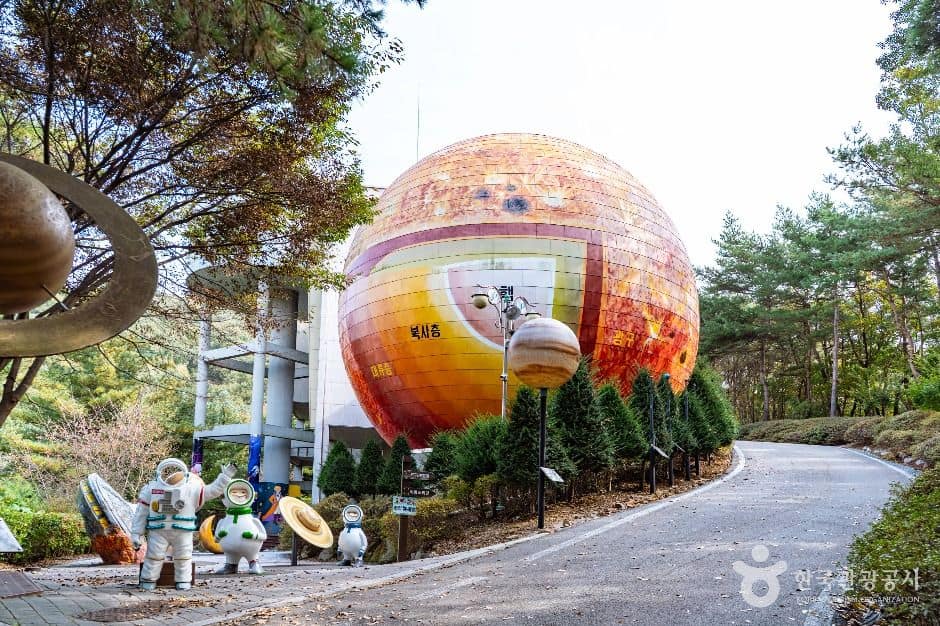 증평_증평 좌구산천문대 (1)