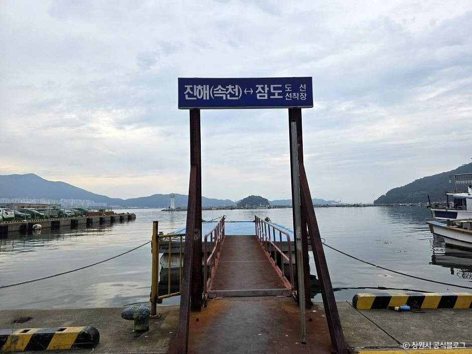 창원_속천항 (8)