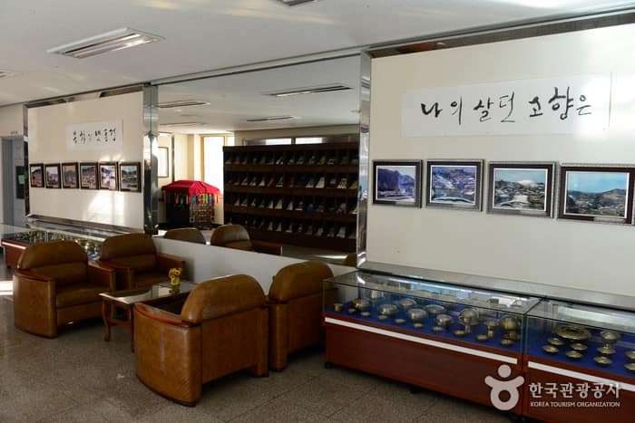 경북_봉화_봉화문화원02