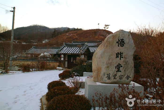 오작당_05