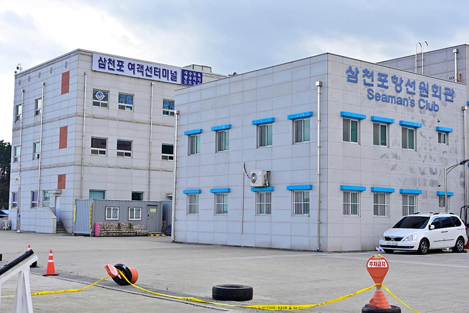 07_경남_사천시_삼천포팔포항_터미널_원본