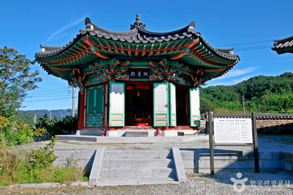 개태사(논산) (5)