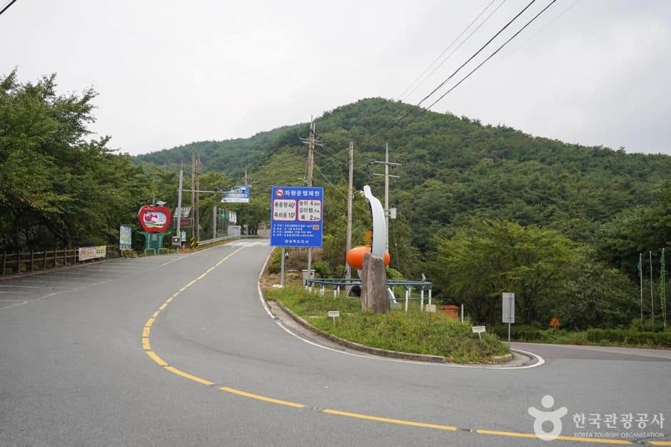 경북_청도_헐티재골 (1)