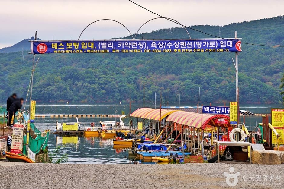 백곡저수지낚시터 (2)