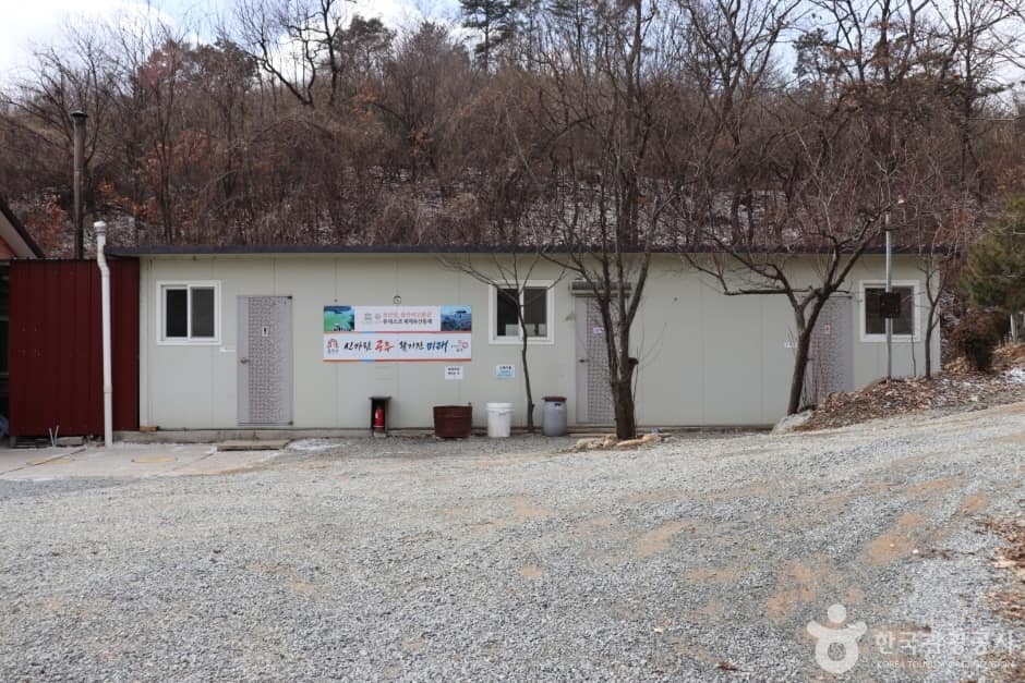 일월관광농원 (2)