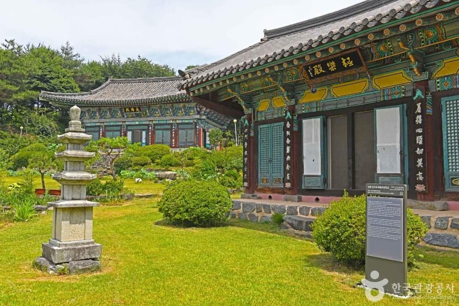 성림사(진천) (7)