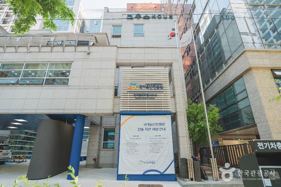 서울_한국문화의집 (5)