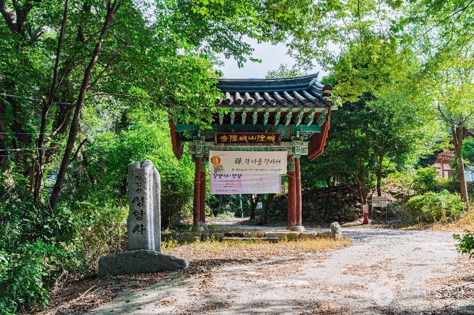 부안_성황사(부안) (1)