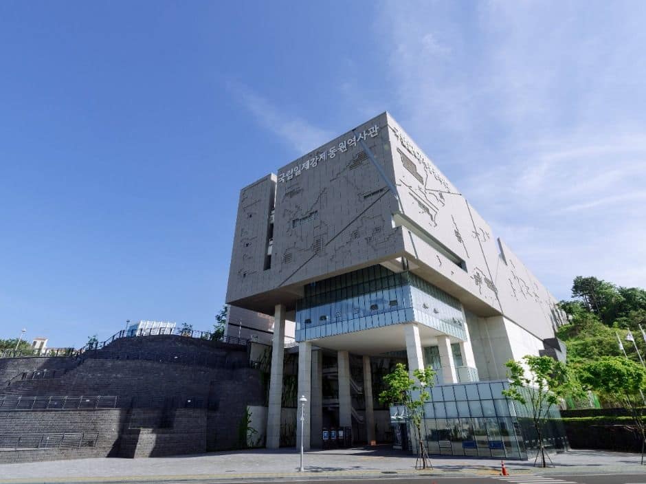 부산_국립일제강제동원역사관 (1)
