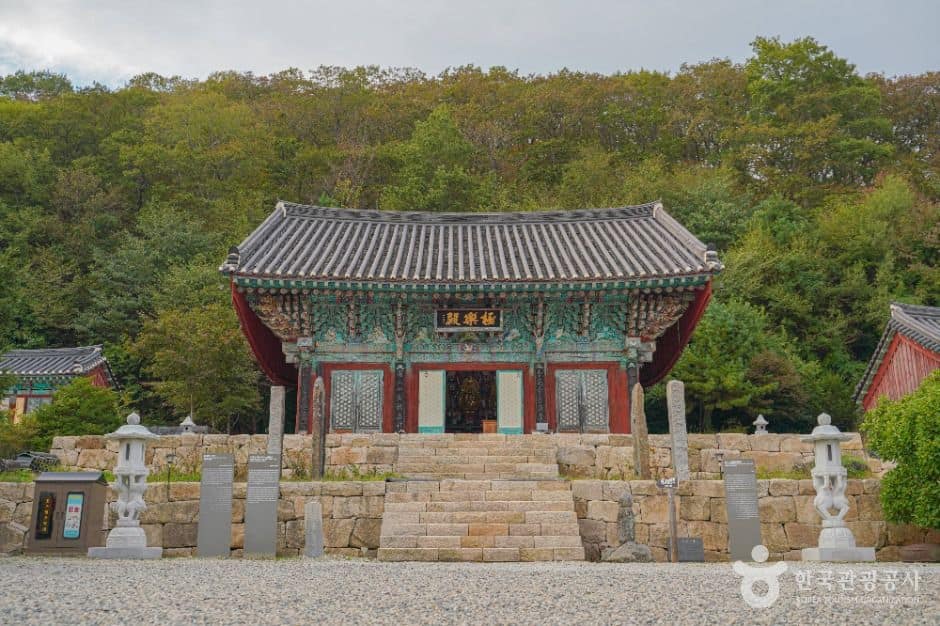 무주_안국사(무주) (1)
