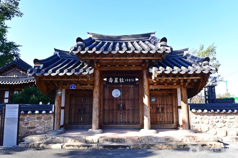 전남_영암_ 영암 수성사 (1)