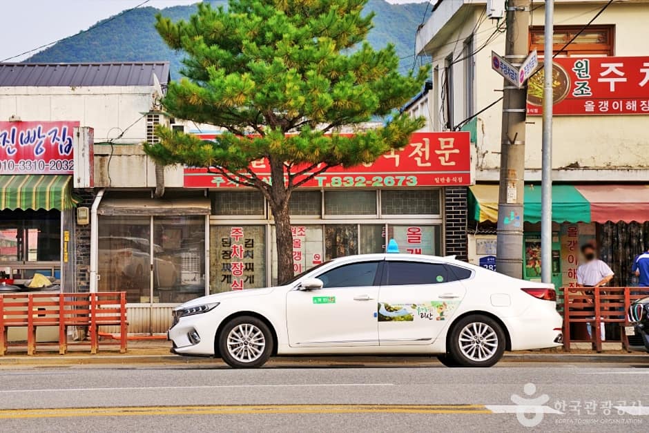 괴산 올갱이국 거리 (2)