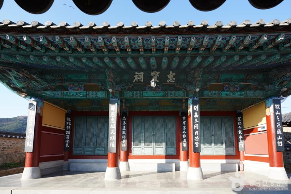 도봉서원 (9)