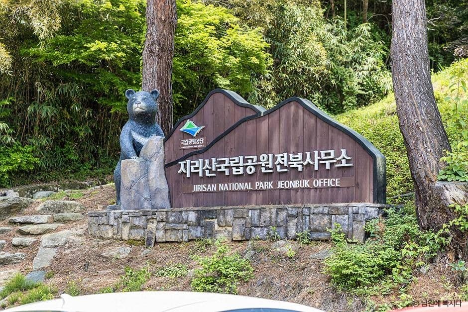 남원_지리산국립공원(남원) (6)