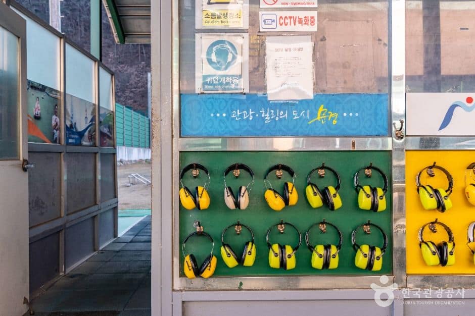 문경_문경관광사격장 (6)