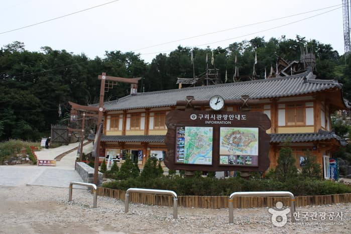 고구려대장간마을12