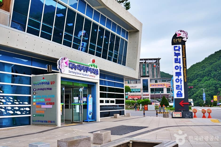 다누리센터4D체험관 (2)