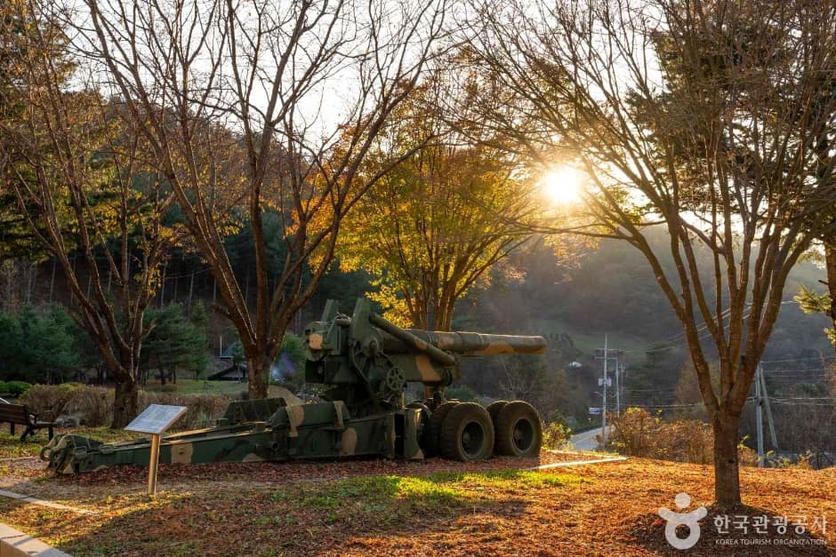 화천 파로호 안보전시관
