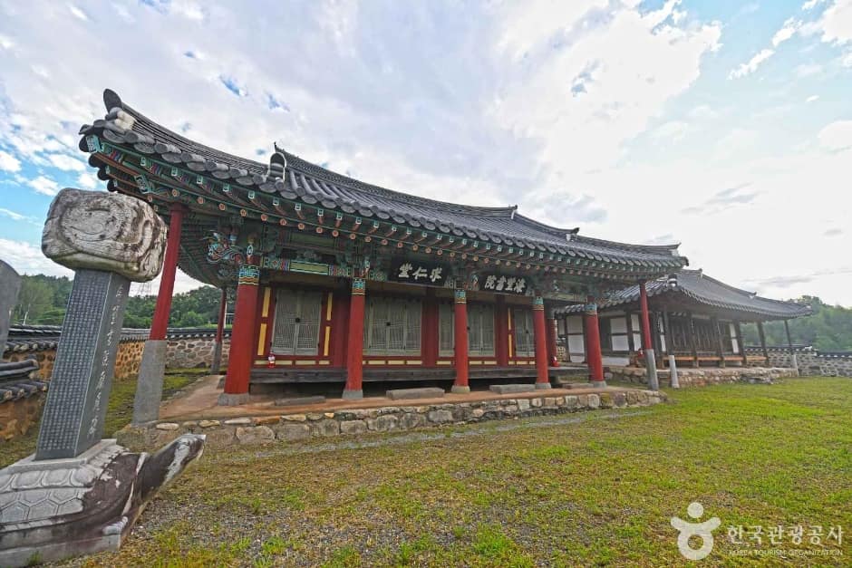 해망서원 (2)