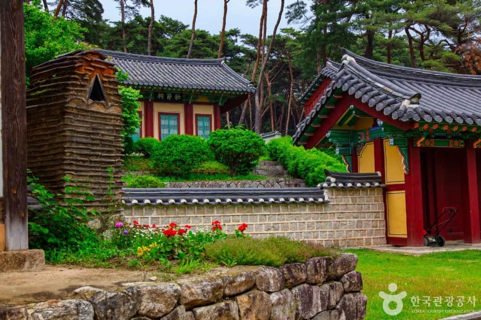 장절공신숭겸장군묘역 (2)