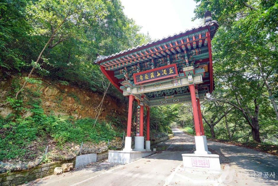 장의사(고성) (2)