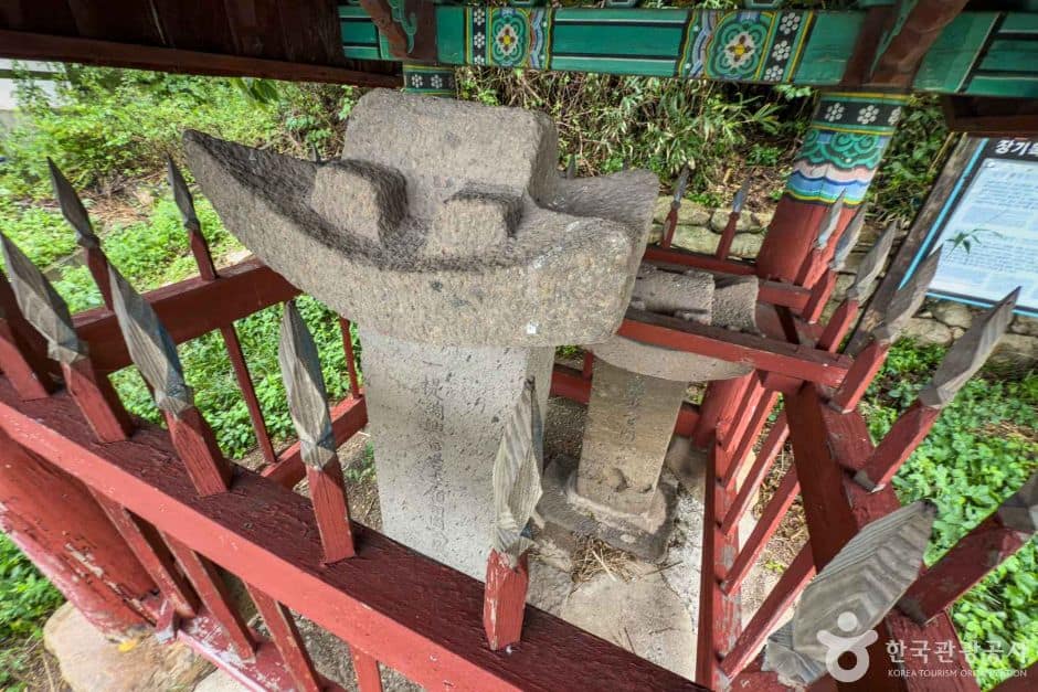 포항_장기 목장성비 (6)