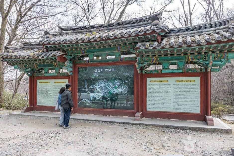 순천_선암사 (1)