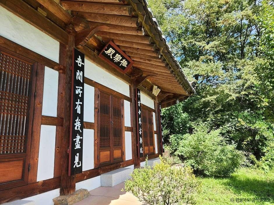 경산_천성암(경산) (5)