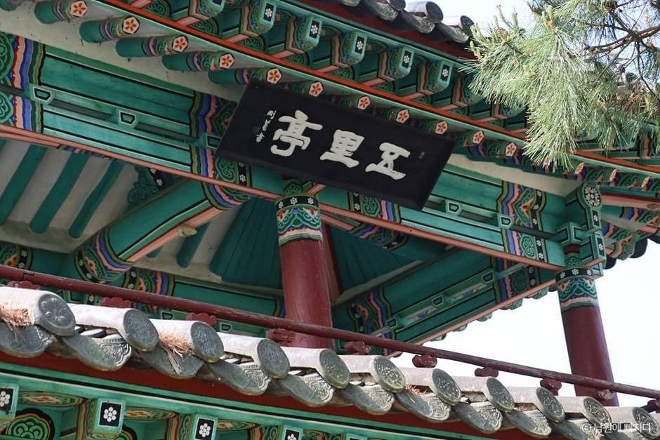 남원_오리정 (1)