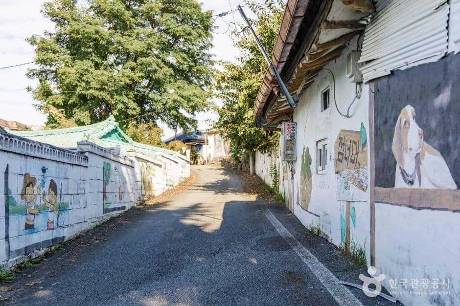 음성군_매산마을 담장벽화 (4)