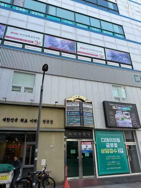 부산_BNK부산은행조은극장 (1).jpg