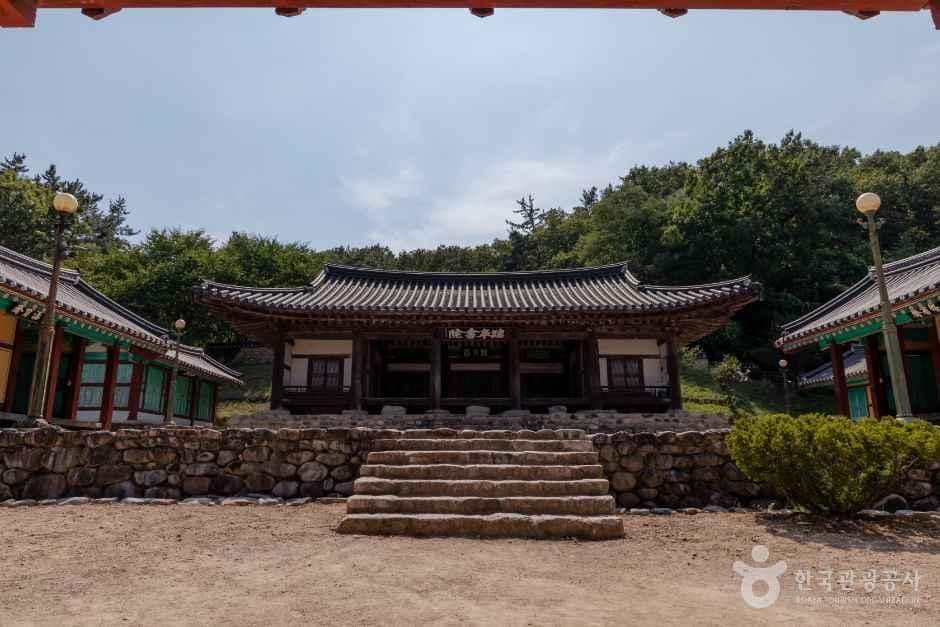 경북_영천_임고서원_외부_5.JPG